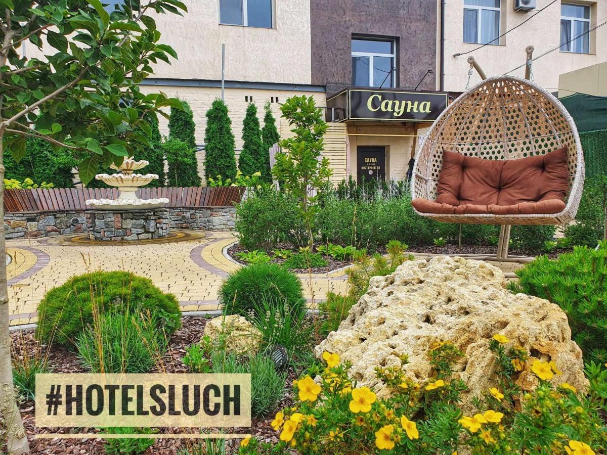 Sluch Hotel *